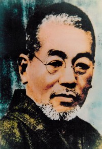 Dr Mikao Usui, Japanese Founder